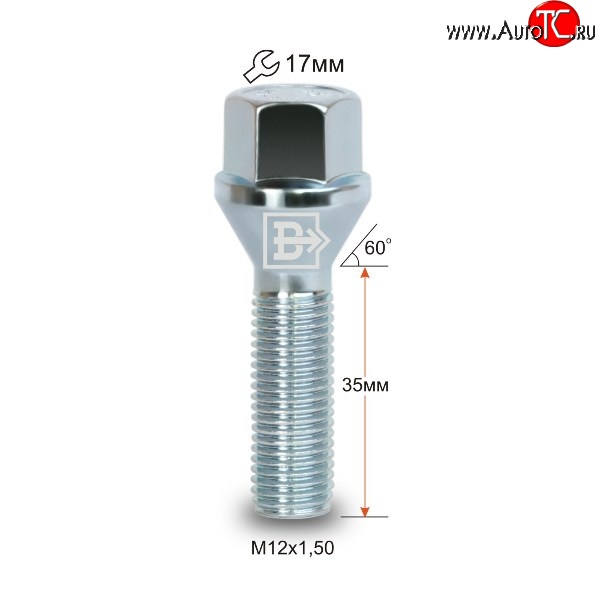 106 р. Колёсный болт длиной 35 мм Вектор M12 1.5 35 под гаечный ключ Chery Amulet (Corda) A15 лифтбэк (2003-2010)