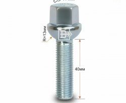 Колёсный болт длиной 40 мм Вектор M12 1.5 40 под гаечный ключ FAW Besturn X40 D181 (2016-2022) 