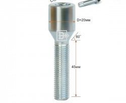 Колёсный болт длиной 45 мм Вектор M12 1.5 45 секретка (по 1 шт) (пос. место: конус) 