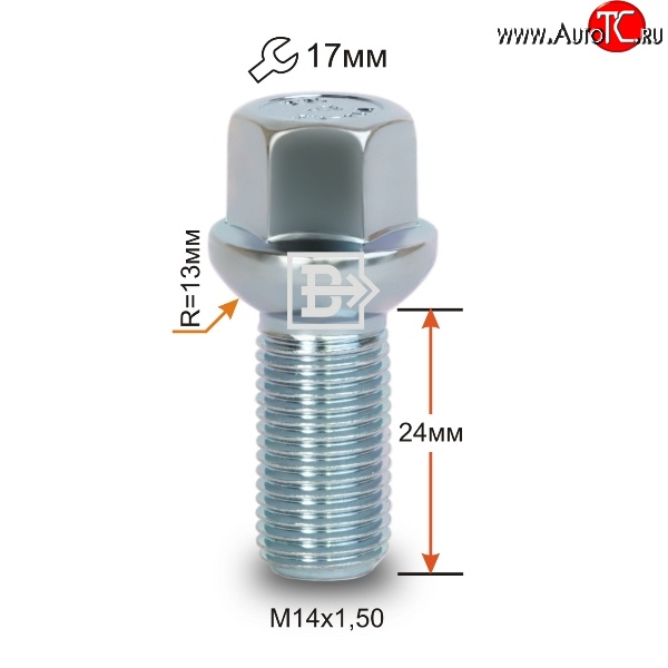 123 р. Колёсный болт длиной 24 мм Вектор (облегчённый) M14 1.5 24 под гаечный ключ Audi A4 Allroad B9 дорестайлинг (2016-2020)