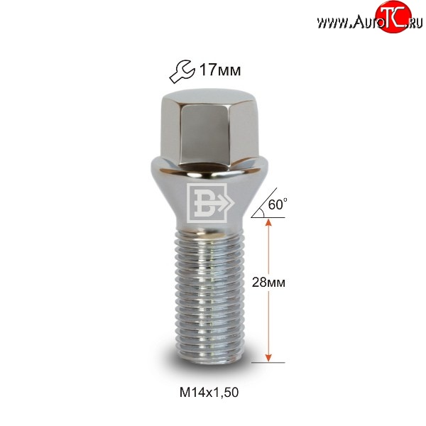 112 р. Колёсный болт длиной 28 мм Вектор M14 1.5 28 под гаечный ключ Seat Altea 5P дорестайлинг (2004-2009)