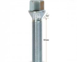 Колёсный болт длиной 60 мм Вектор M14 1.5 60 под гаечный ключ 