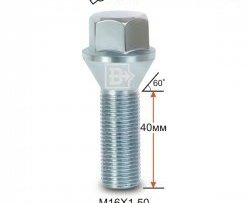 Колёсный болт длиной 40 мм Вектор M16 1.5 40 под гаечный ключ (пос.место: конус) Audi A4 (B8), CITROEN Jumper 250, Fiat Jumper (250), Land Rover Defender 110 (1 L316), Defender 130 (1 L316), Defender 90 (1 L316), Discovery (1 LJ), Range Rover (1 P38), Nissan Atlas F23, Peugeot Atlas (F23)