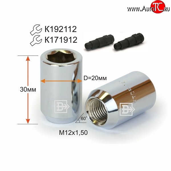 86 р. Колёсная гайка Вектор M12 1.5    с доставкой в г. Владивосток