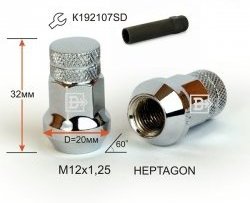 Колёсная гайка Вектор M12 1.25 Nissan Fuga Y51 рестайлинг (2015-2022) 