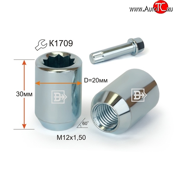 86 р. Колёсная гайка Вектор M12 1.5    с доставкой в г. Владивосток