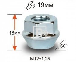 Колёсная гайка Вектор M12 1.25 Лада 2112 купе (2002-2009) 