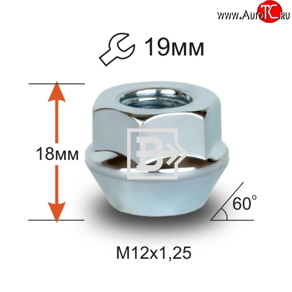 47 р. Колёсная гайка Вектор M12 1.25 Dong Feng DF6 пикап (2022-2025)