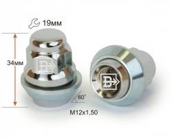 172 р. Колёсная гайка Вектор M12 1.5    с доставкой в г. Владивосток. Увеличить фотографию 1