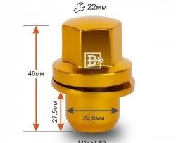 429 р. Колёсная гайка Вектор M14 1.5    с доставкой в г. Владивосток. Увеличить фотографию 1