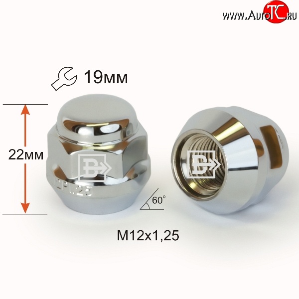 47 р. Колёсная гайка Вектор M12 1.25 Great Wall Hover  дорестайлинг (2006-2010)