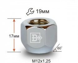 34 р. Колёсная гайка Вектор M12 1.25 Dong Feng DF6 пикап (2022-2025). Увеличить фотографию 1