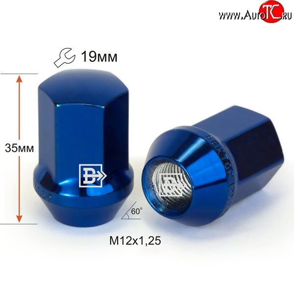 120 р. Колёсная гайка Вектор M12 1.25    с доставкой в г. Владивосток