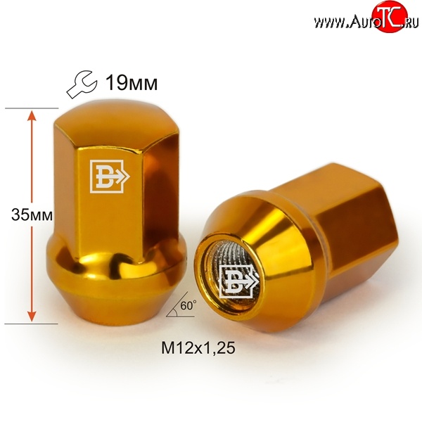 120 р. Колёсная гайка Вектор M12 1.25    с доставкой в г. Владивосток