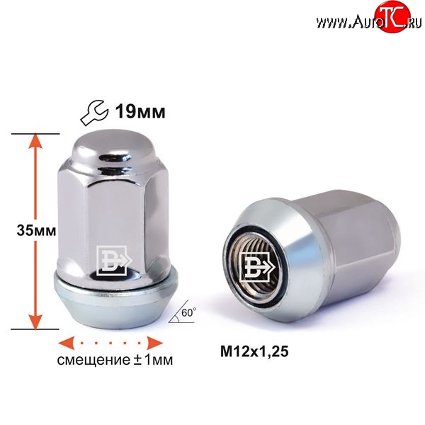 136 р. Колёсная гайка Вектор M12 1.25    с доставкой в г. Владивосток