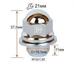 144 р. Колёсная гайка Вектор M12 1.5    с доставкой в г. Владивосток. Увеличить фотографию 1