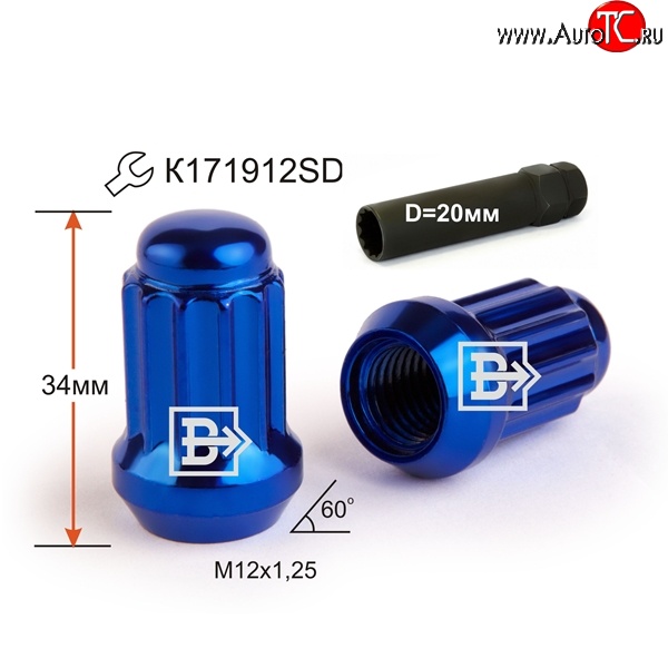 147 р. Колёсная гайка Вектор M12 1.25    с доставкой в г. Владивосток