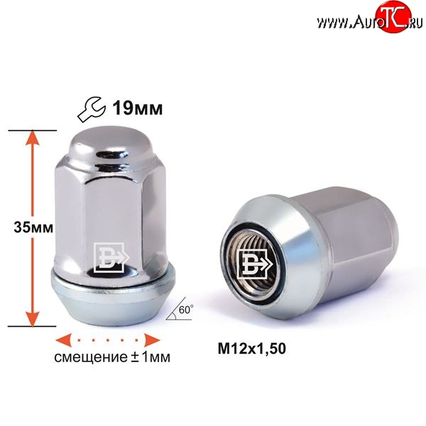 120 р. Колёсная гайка Вектор M12 1.5    с доставкой в г. Владивосток