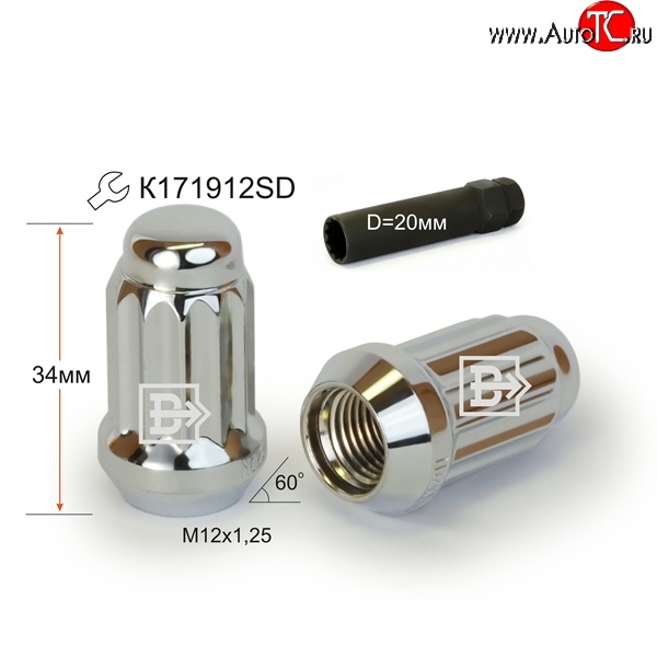 134 р. Колёсная гайка Вектор M12 1.25    с доставкой в г. Владивосток