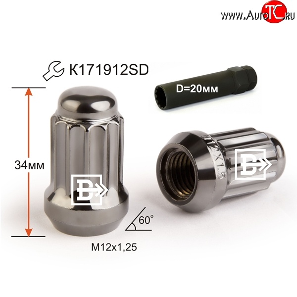 162 р. Колёсная гайка Вектор M12 1.25    с доставкой в г. Владивосток