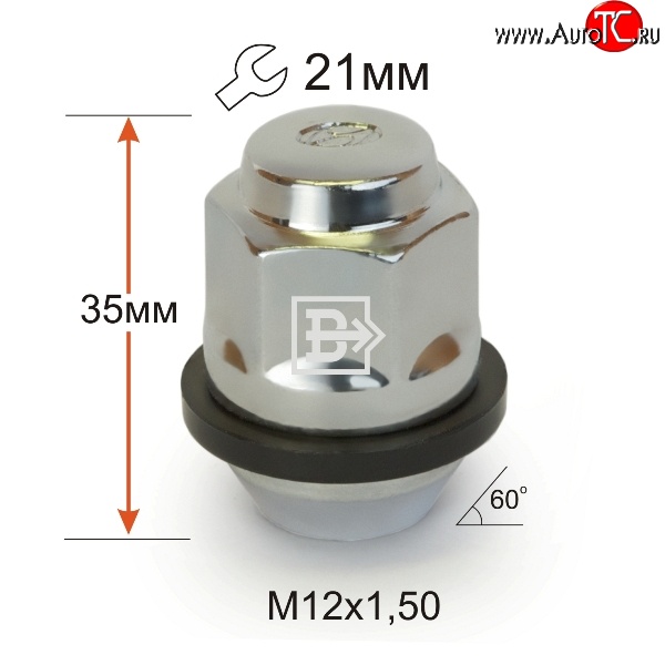 125 р. Колёсная гайка Вектор M12 1.5    с доставкой в г. Владивосток