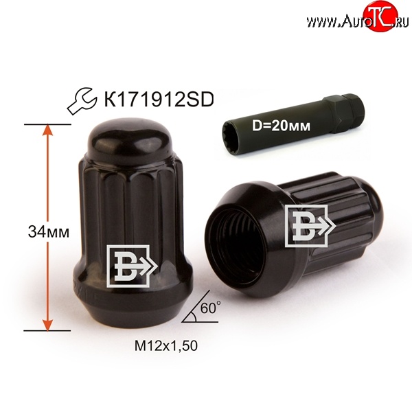 147 р. Колёсная гайка Вектор M12 1.5    с доставкой в г. Владивосток