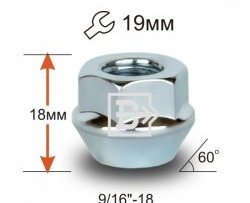 59 р. Колёсная гайка Вектор 9/16дюйма-18    с доставкой в г. Владивосток. Увеличить фотографию 1