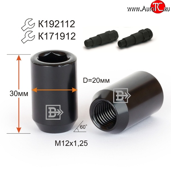 96 р. Колёсная гайка Вектор M12 1.25    с доставкой в г. Владивосток