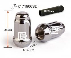 96 р. Гайка секретка диска колеса Вектор M12 1.25    с доставкой в г. Владивосток. Увеличить фотографию 1