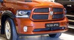 629 р. Реснички на фары RA Dodge Ram DJ, DS (2008-2012) (Неокрашенные)  с доставкой в г. Владивосток. Увеличить фотографию 2