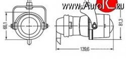 4 199 р. Универсальная противотуманная фара Hella Micro DE 1NL 008 090-047 Audi 100 C3 универсал рестайлинг (1987-1991)  с доставкой в г. Владивосток. Увеличить фотографию 2