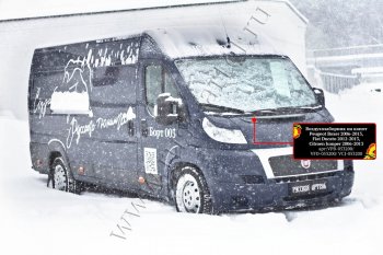 1 699 р. Воздухозаборник на капот (без скотча) RA Fiat Ducato 250 (2006-2014) (Поверхность: Глянец (под покраску), Неокрашенный)  с доставкой в г. Владивосток. Увеличить фотографию 3