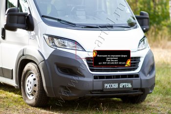 1 269 р. Реснички на фары (глянец (под покраску)) RA Fiat Ducato 290 (2014-2024) (Неокрашенные)  с доставкой в г. Владивосток. Увеличить фотографию 2