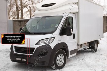 2 249 р. Защитная сетка решетки переднего бампера RA  Fiat Ducato  290 (2014-2024)  с доставкой в г. Владивосток. Увеличить фотографию 3