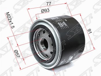 247 р. Фильтр масляный (1.4, 1.6) SAT Ford Fiesta 5 хэтчбэк 5 дв. рестайлинг (2005-2008)  с доставкой в г. Владивосток. Увеличить фотографию 1