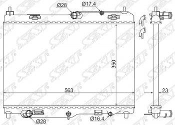 Радиатор двигателя SAT (пластинчатый, АКПП) Ford Fiesta 6 хэтчбэк 5 дв. дорестайлинг (2008-2012)