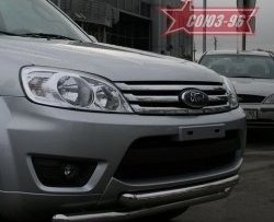 17 279 р. Защита переднего бампера одинарная Souz-96 (d60/60) Ford Escape 2 (2008-2012)  с доставкой в г. Владивосток. Увеличить фотографию 2