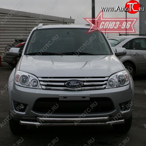 17 279 р. Защита переднего бампера одинарная Souz-96 (d60/60) Ford Escape 2 (2008-2012)  с доставкой в г. Владивосток