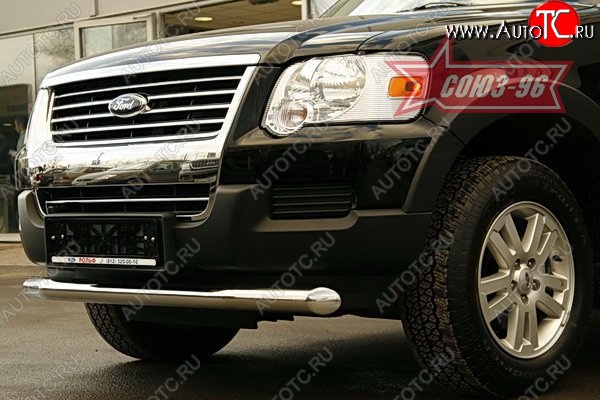 15 299 р. Защита переднего бампера одинарная Souz-96 (d76) Ford Explorer U251 5 дв. (2006-2010)  с доставкой в г. Владивосток