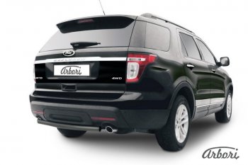 Защита заднего бампера Arbori (черная, 1 труба d57 mm). Ford Explorer U502 дорестайлинг (2010-2016)