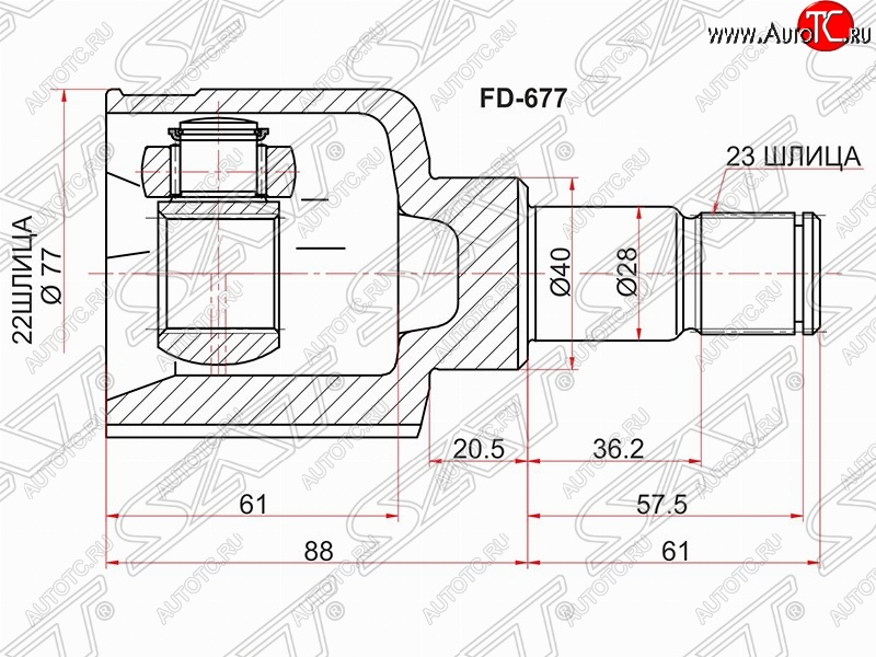 2 599 р. Шрус SAT (внутренний, 22*23*40 мм) Ford Fiesta 5 хэтчбэк 5 дв. дорестайлинг (2001-2005)  с доставкой в г. Владивосток