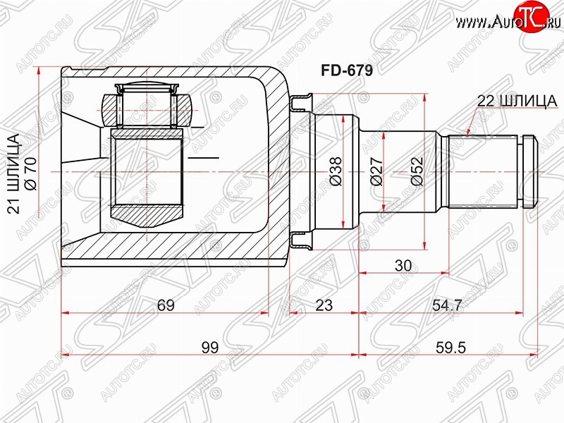 2 769 р. Шрус (внутренний/левый) SAT (шлицев 21*22, сальник 38 мм) Ford Fiesta 5 хэтчбэк 5 дв. дорестайлинг (2001-2005)  с доставкой в г. Владивосток