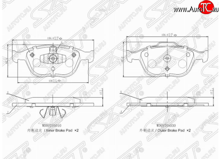 1 499 р. Комплект передних тормозных колодок SAT Ford Focus 1 седан дорестайлинг (1998-2002)  с доставкой в г. Владивосток