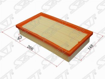 Фильтр воздушный двигателя SAT (266х148х43 mm) Ford (Форд) Focus (Фокус)  1 (1998-2005) 1 седан дорестайлинг, универсал дорестайлинг, хэтчбэк 3 дв. дорестайлинг, хэтчбэк 5 дв. дорестайлинг, седан рестайлинг, универсал рестайлинг, хэтчбэк 3 дв. рестайлинг, хэтчбэк 5 дв. рестайлинг