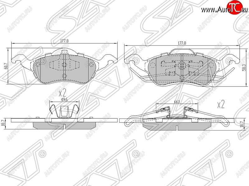 1 689 р. Колодки тормозные SAT (передние) Ford Focus 1 седан дорестайлинг (1998-2002)  с доставкой в г. Владивосток