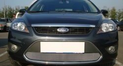 Сетка на бампер Russtal (хром) Ford (Форд) Focus (Фокус)  2 (2007-2011) 2 седан рестайлинг, универсал рестайлинг, хэтчбэк 3 дв. рестайлинг, хэтчбэк 5 дв. рестайлинг