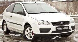 1 199 р. Зимняя заглушка решетки переднего бампера РА  Ford Focus  2 (2004-2008)  седан дорестайлинг, универсал дорестайлинг, хэтчбэк 3 дв. дорестайлинг, хэтчбэк 5 дв. дорестайлинг  с доставкой в г. Владивосток. Увеличить фотографию 4