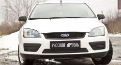 1 199 р. Зимняя заглушка решетки переднего бампера РА  Ford Focus  2 (2004-2008)  седан дорестайлинг, универсал дорестайлинг, хэтчбэк 3 дв. дорестайлинг, хэтчбэк 5 дв. дорестайлинг  с доставкой в г. Владивосток. Увеличить фотографию 5