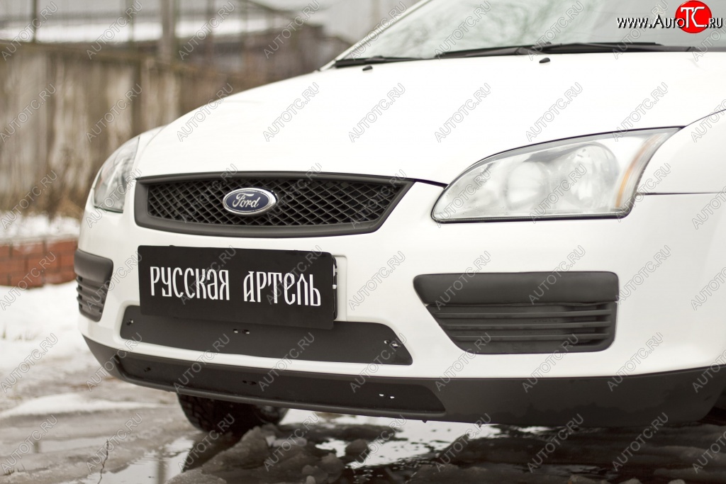 1 199 р. Зимняя заглушка решетки переднего бампера РА  Ford Focus  2 (2004-2008)  седан дорестайлинг, универсал дорестайлинг, хэтчбэк 3 дв. дорестайлинг, хэтчбэк 5 дв. дорестайлинг  с доставкой в г. Владивосток