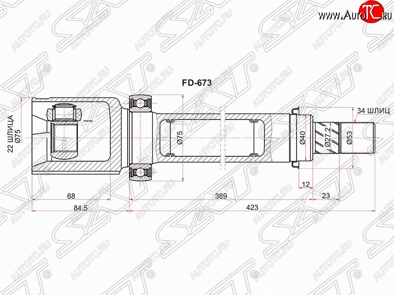 4 849 р. Шрус (внутренний/правый) SAT (шлицы 22/34, сальник 40 мм, 105 лс)  Ford Focus  3 (2010-2019) универсал дорестайлинг, хэтчбэк дорестайлинг, седан дорестайлинг, седан рестайлинг, универсал рестайлинг, хэтчбэк рестайлинг  с доставкой в г. Владивосток